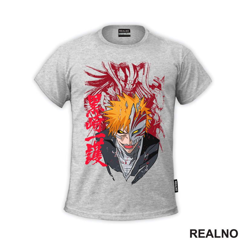 Ichigo Kurosaki - Red - Bleach