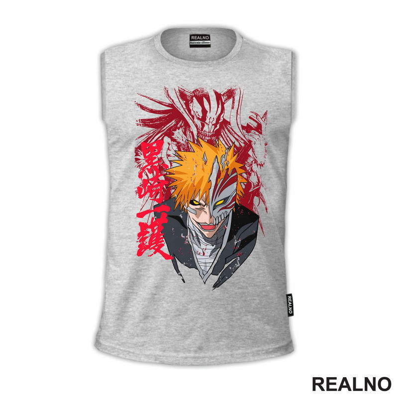Ichigo Kurosaki - Red - Bleach