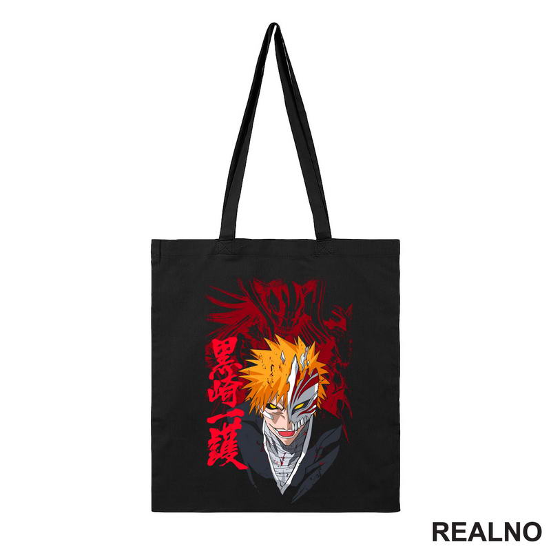 Ichigo Kurosaki - Red - Bleach