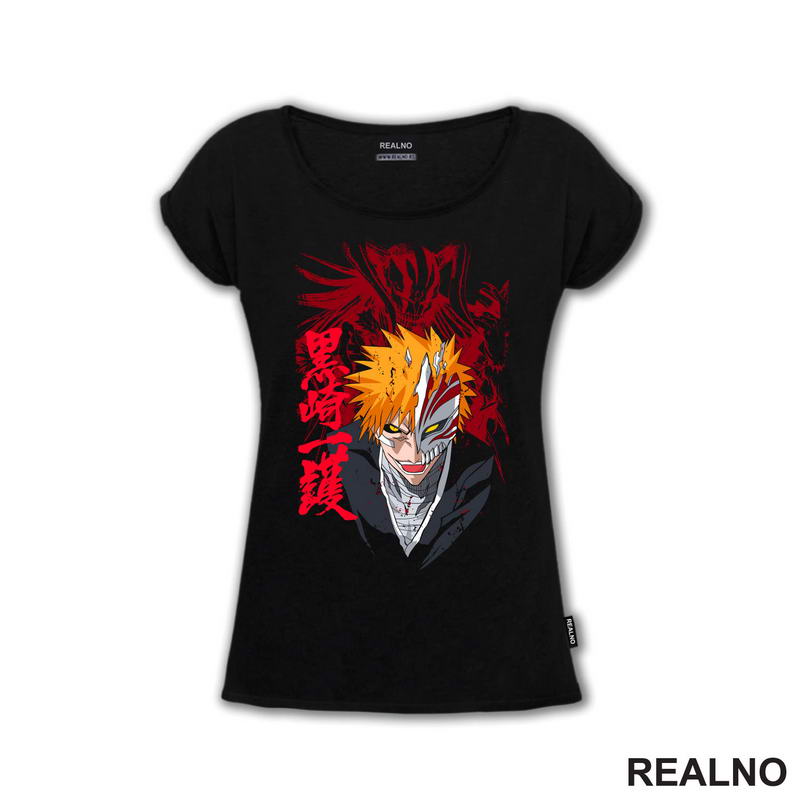 Ichigo Kurosaki - Red - Bleach