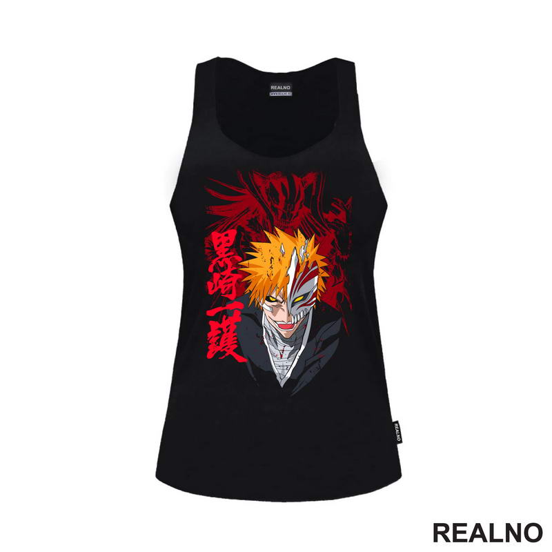 Ichigo Kurosaki - Red - Bleach