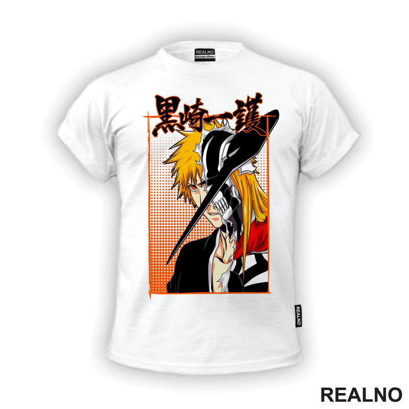 Ichigo - Orange Dots - Bleach