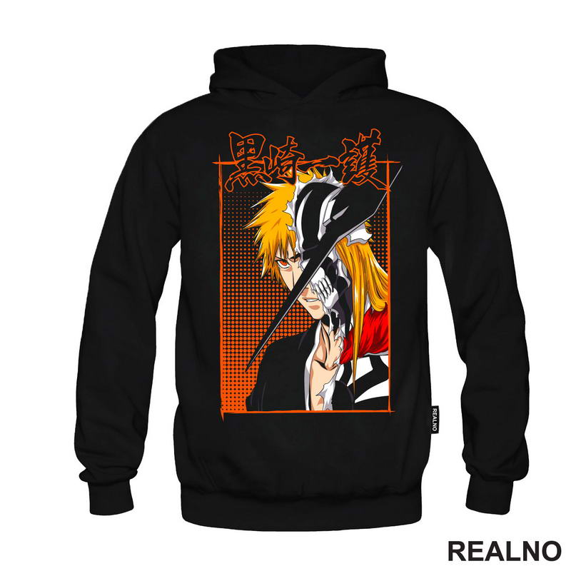 Ichigo - Orange Dots - Bleach
