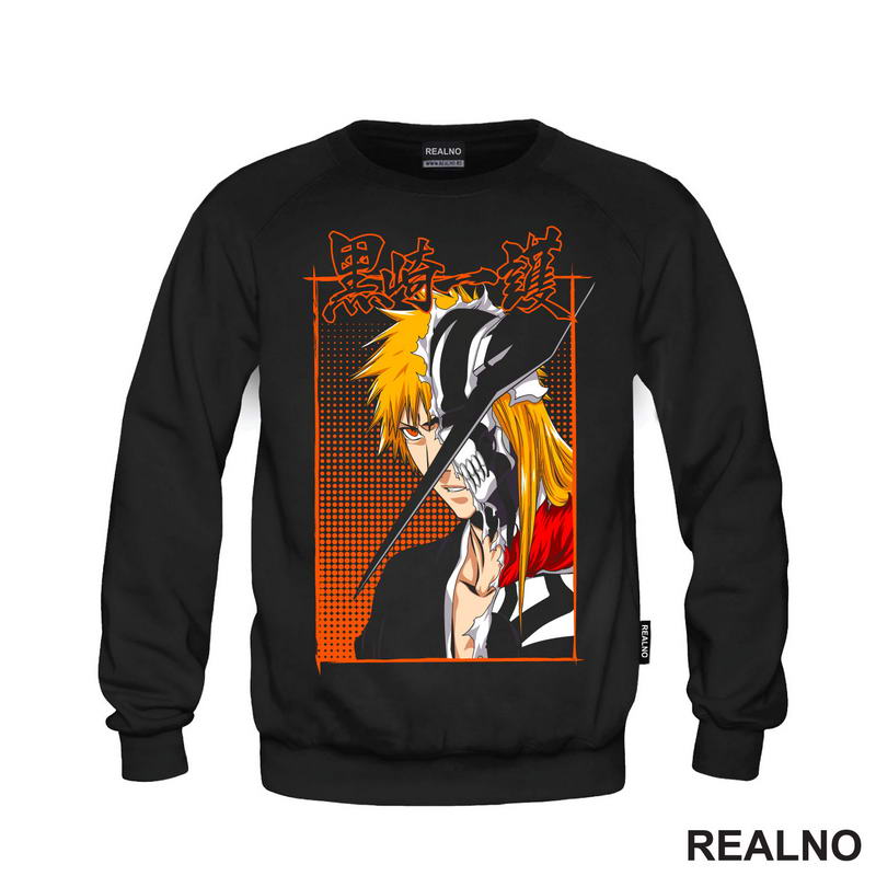 Ichigo - Orange Dots - Bleach