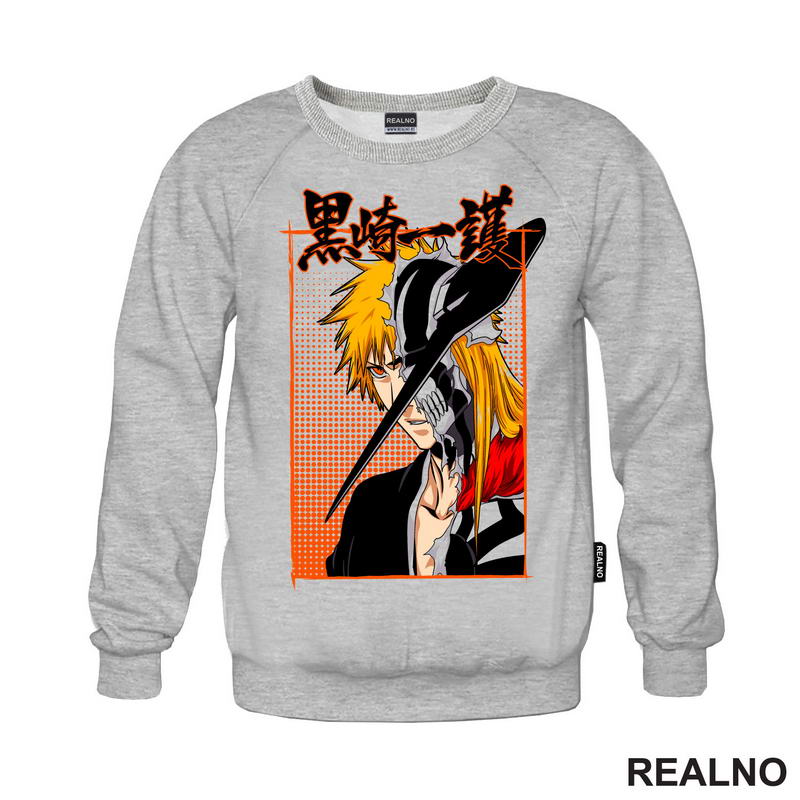 Ichigo - Orange Dots - Bleach