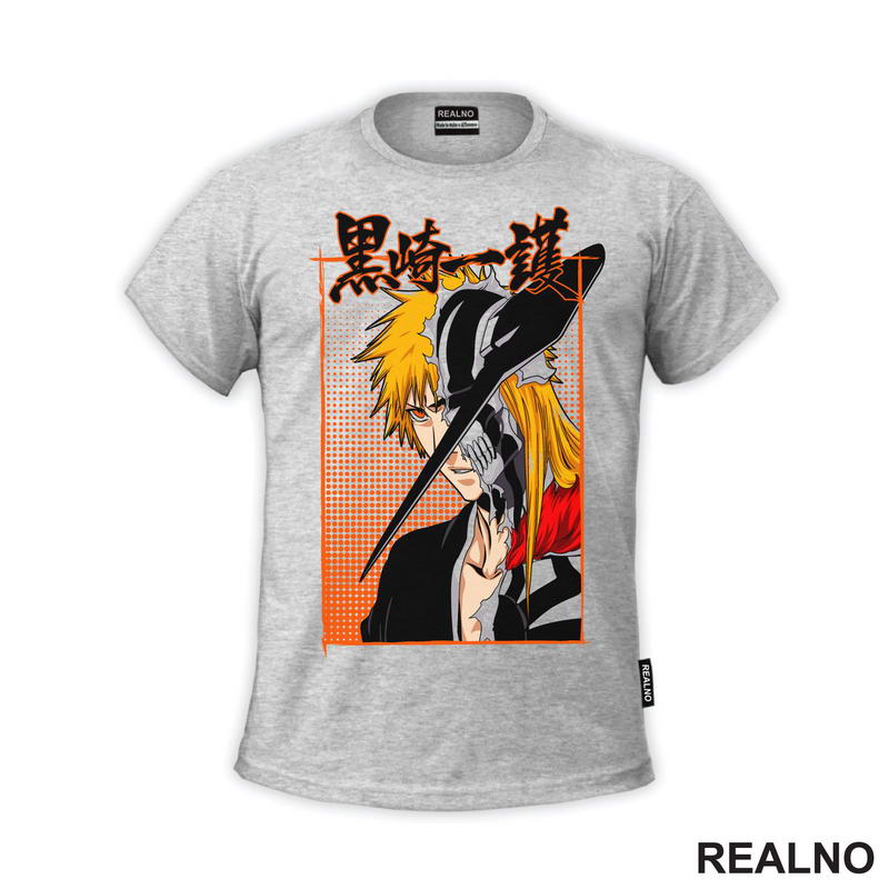Ichigo - Orange Dots - Bleach