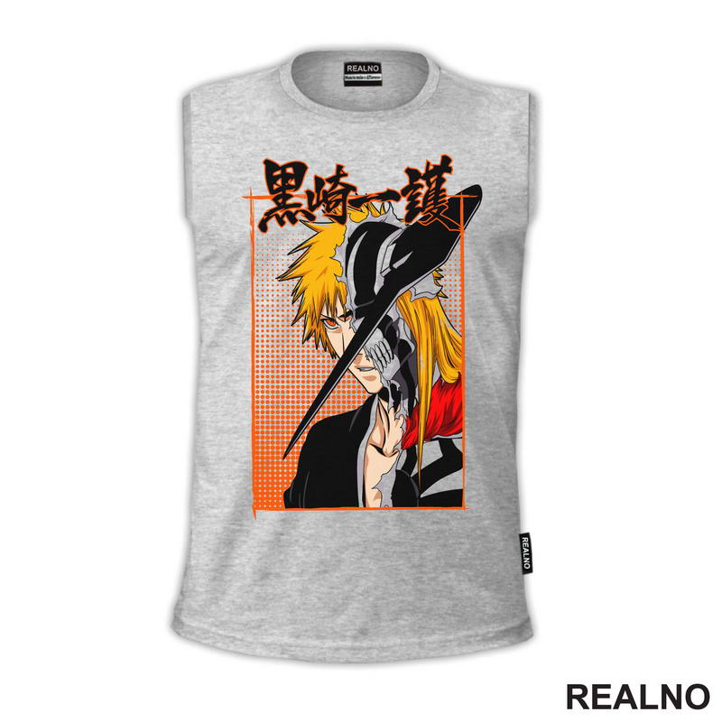 Ichigo - Orange Dots - Bleach