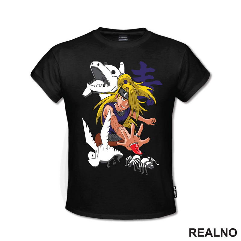 Deidara Hand Purple - Naruto