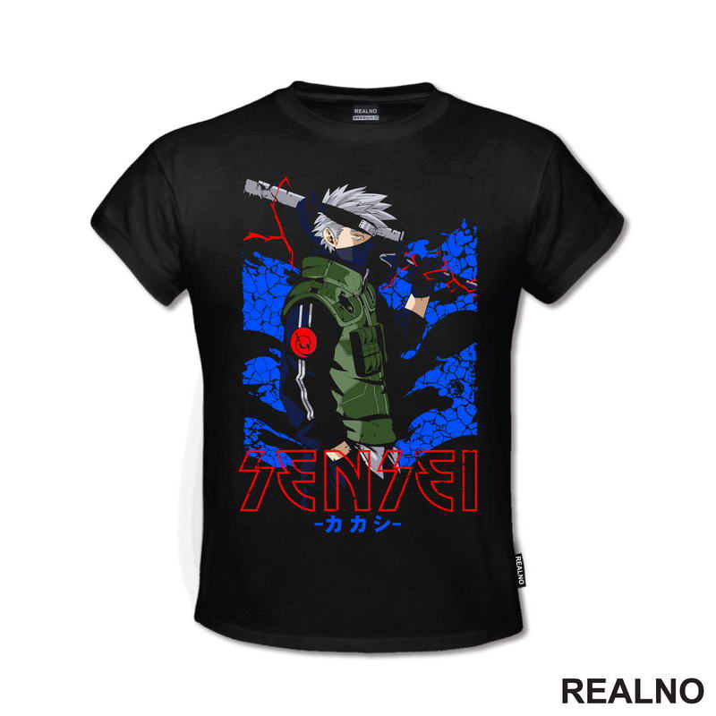 Kakashi And The Dragon Slayer - Naruto