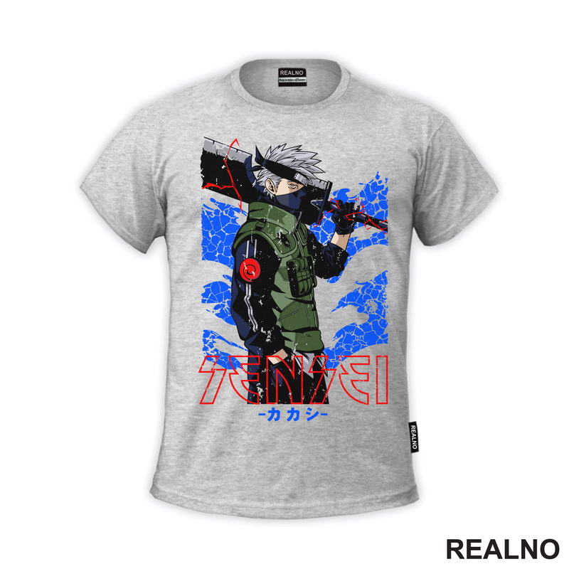 Kakashi And The Dragon Slayer - Naruto