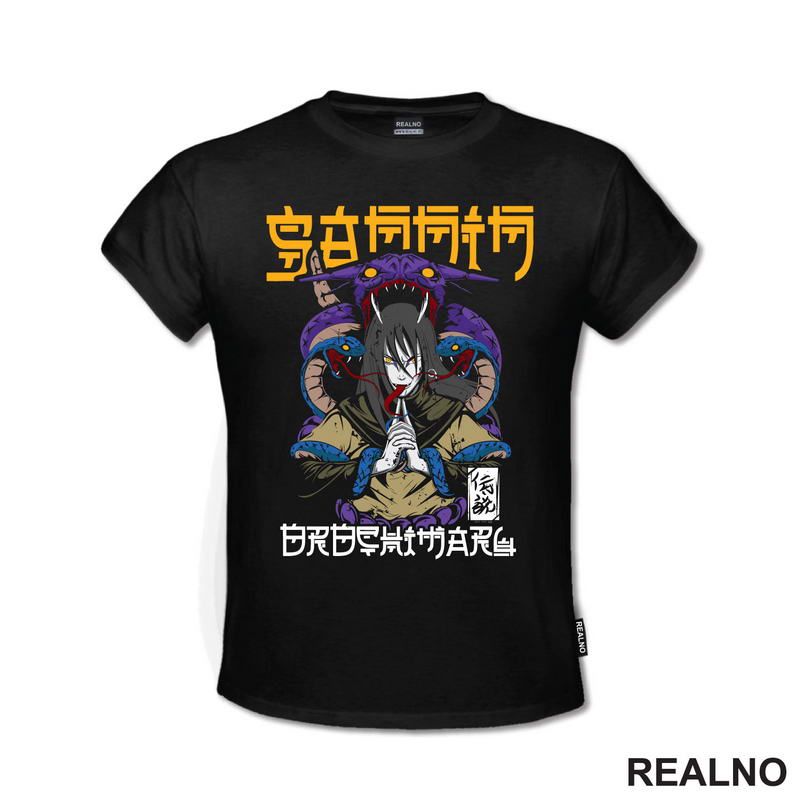 Orochimaru - Snake - Naruto