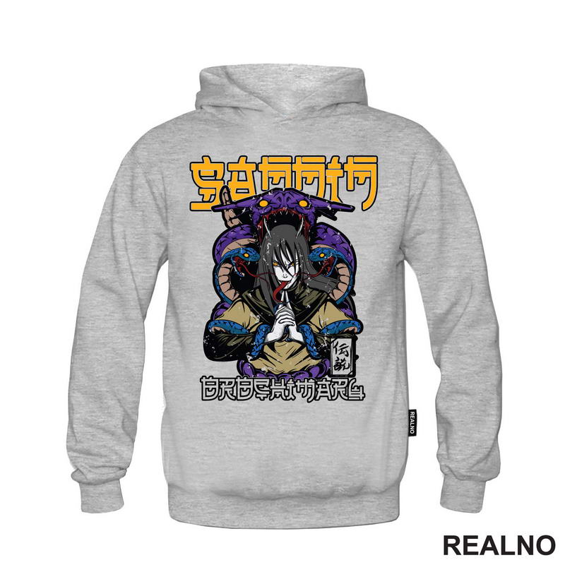 Orochimaru - Snake - Naruto