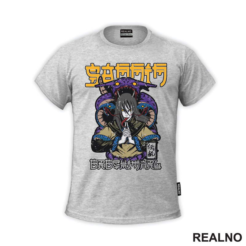 Orochimaru - Snake - Naruto