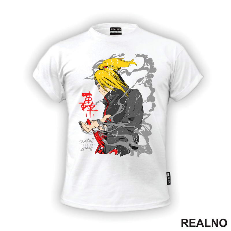Deidara Grey Smoke - Naruto