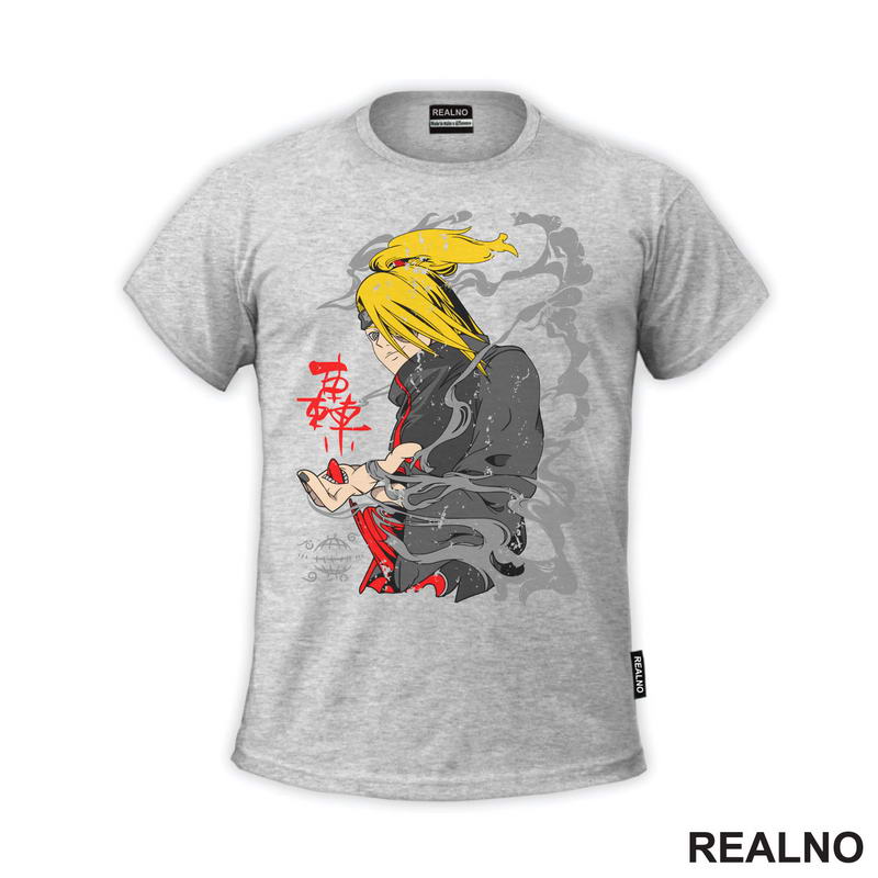 Deidara Grey Smoke - Naruto
