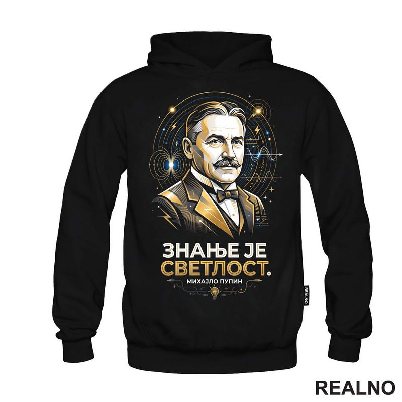 Mihajlo Pupin - Znanje Je Svetlost