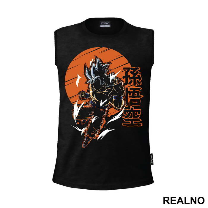 White Hair Super Saiyan - Goku - Dragon Ball