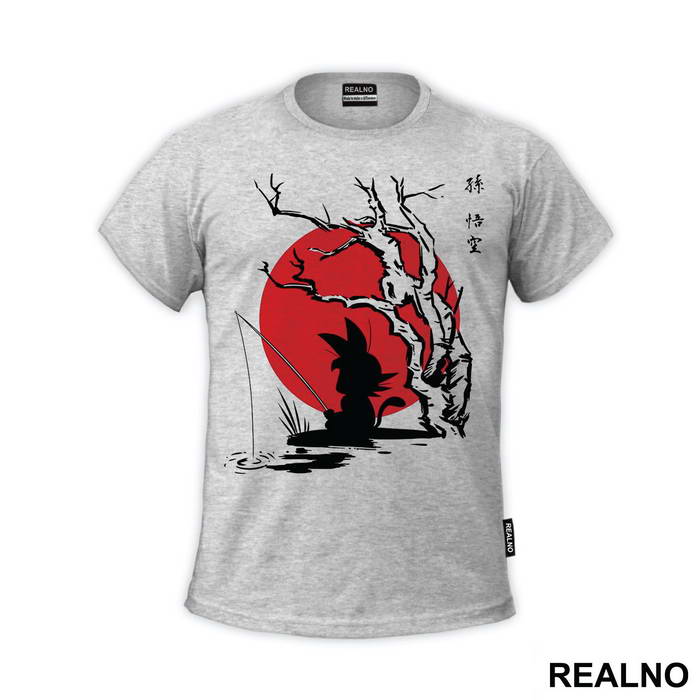 Fishing With The Red Moon - Goku - Dragon Ball