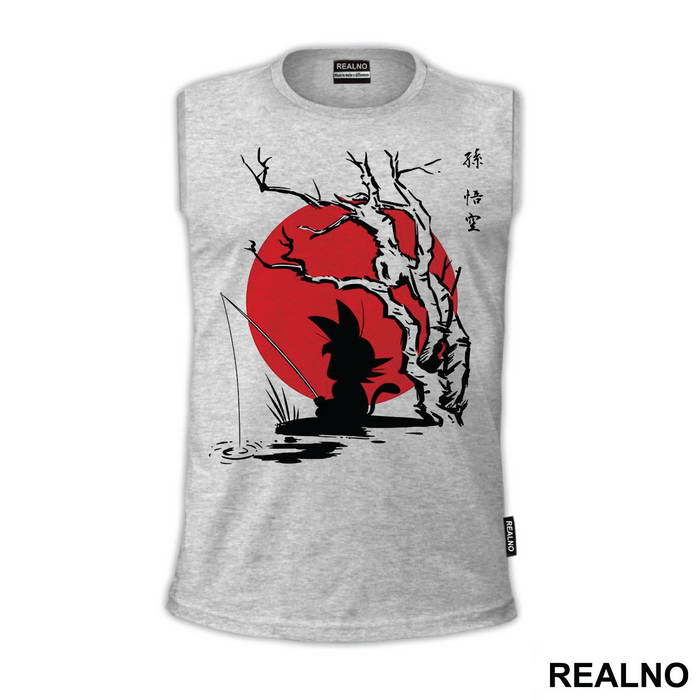 Fishing With The Red Moon - Goku - Dragon Ball