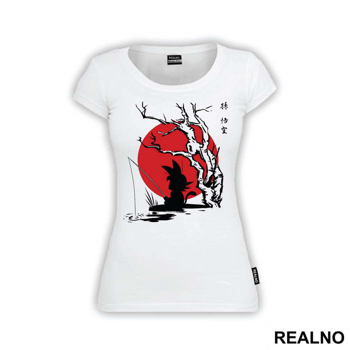 Fishing With The Red Moon - Goku - Dragon Ball