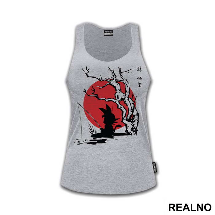 Fishing With The Red Moon - Goku - Dragon Ball