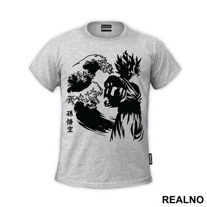Goku In Front Of Tsunami - Dragon Ball