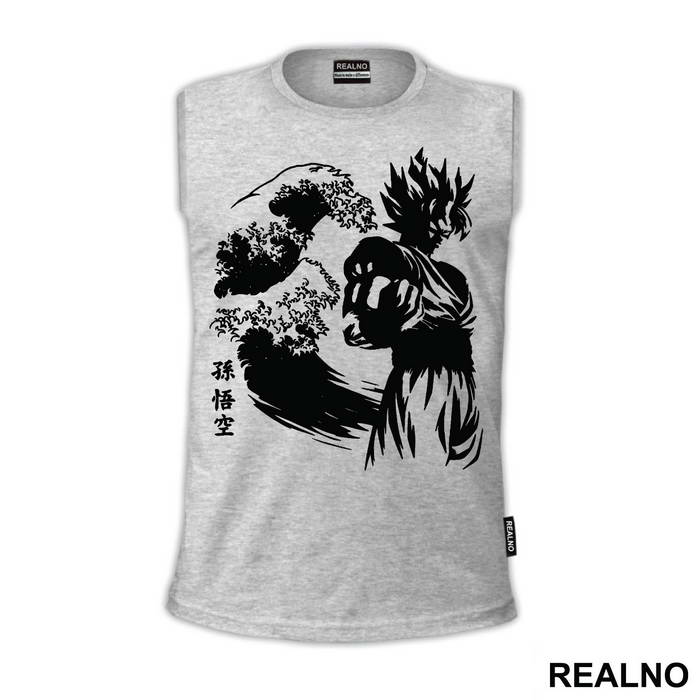 Goku In Front Of Tsunami - Dragon Ball
