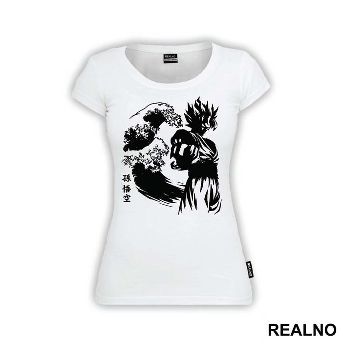 Goku In Front Of Tsunami - Dragon Ball