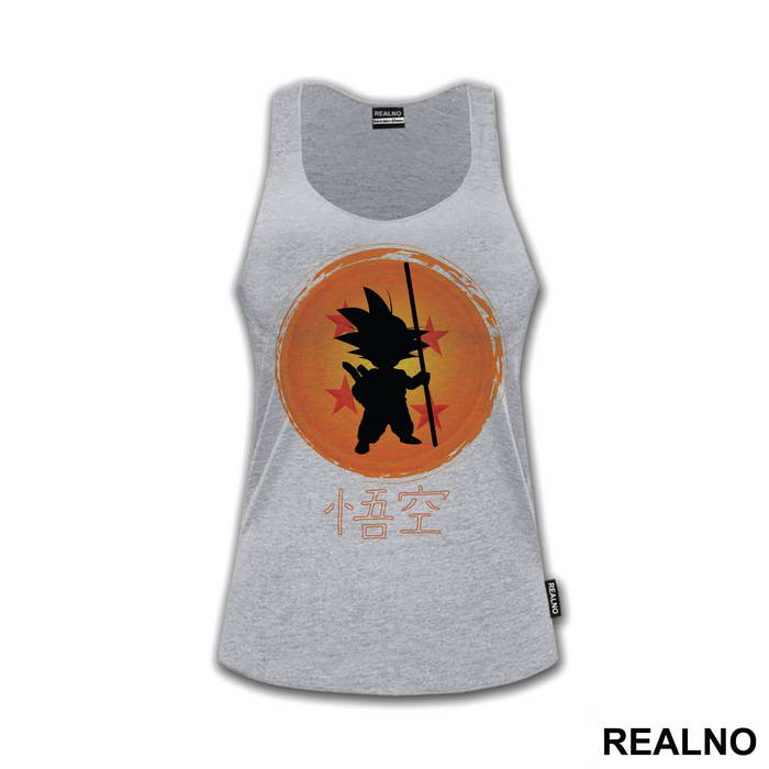 Silhouette And A Dragon Ball - Goku