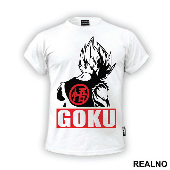Back Turned - Goku - Dragon Ball