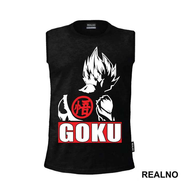 Back Turned - Goku - Dragon Ball