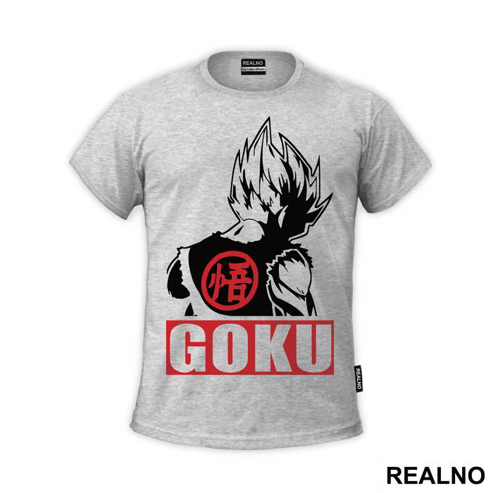 Back Turned - Goku - Dragon Ball