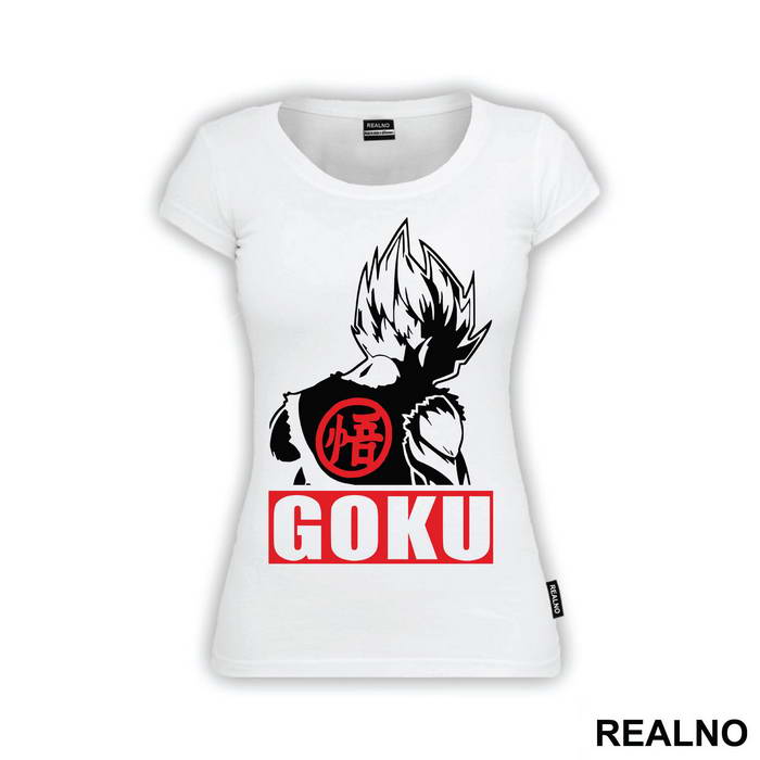 Back Turned - Goku - Dragon Ball