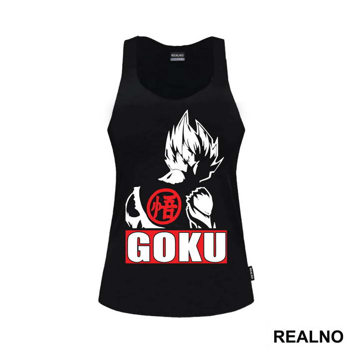 Back Turned - Goku - Dragon Ball