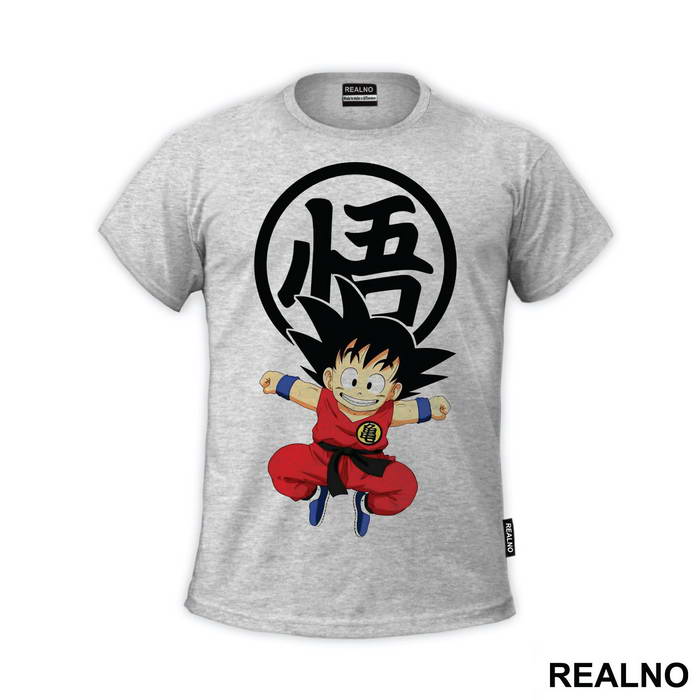 King Kai Training - Goku - Dragon Ball