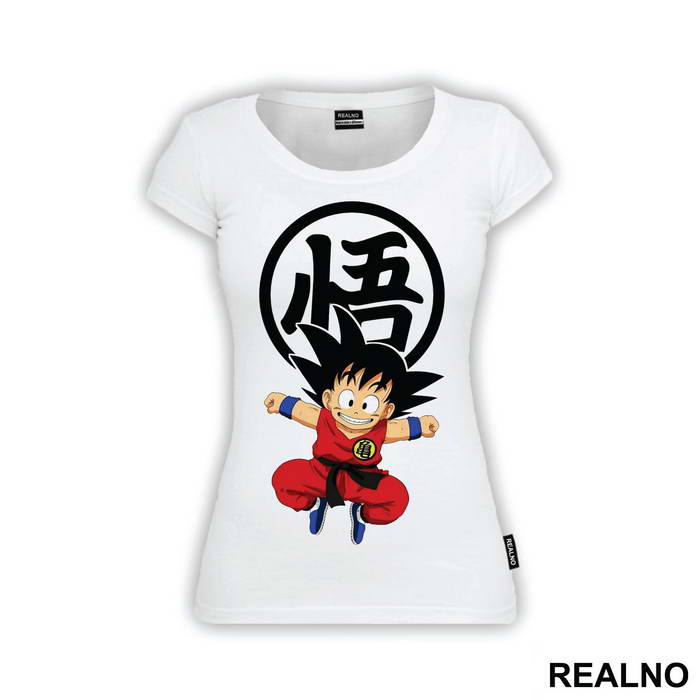 King Kai Training - Goku - Dragon Ball