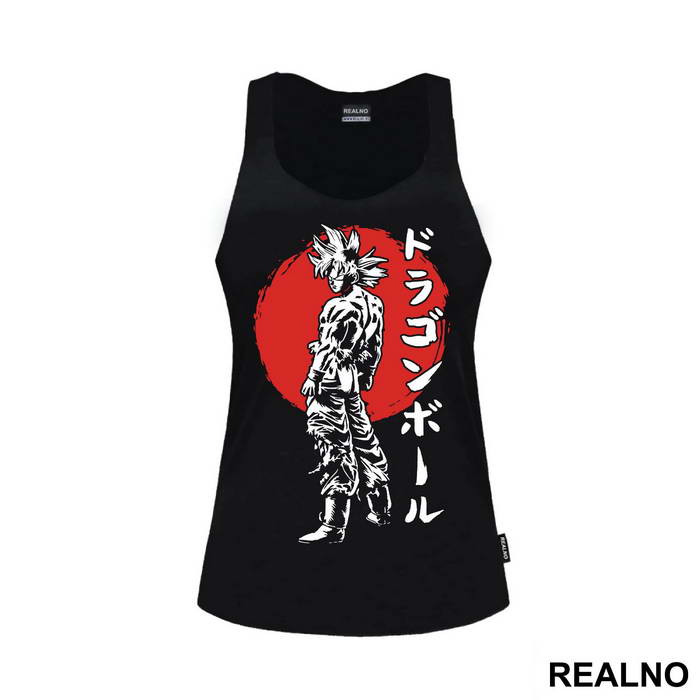 Ready To Fight Red Moon - Goku - Dragon Ball
