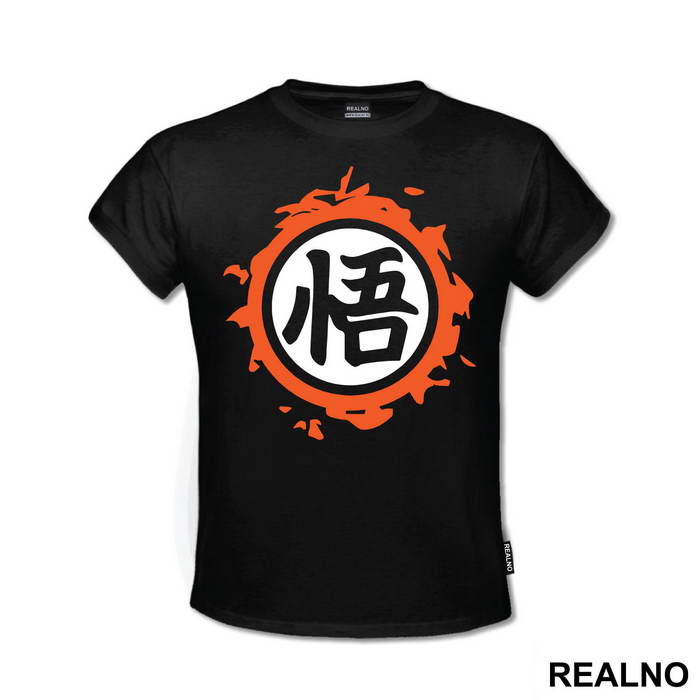 King Kai Training Logo - Goku - Dragon Ball