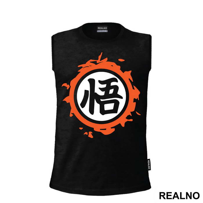 King Kai Training Logo - Goku - Dragon Ball