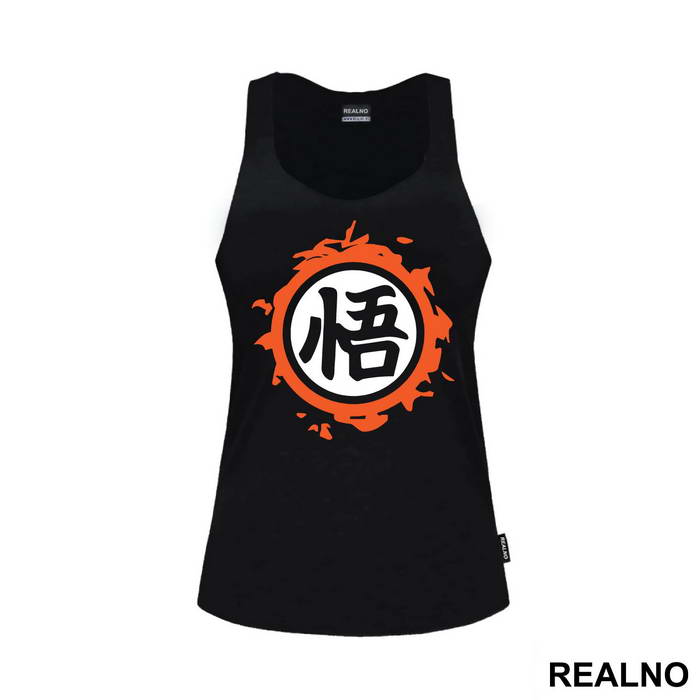 King Kai Training Logo - Goku - Dragon Ball
