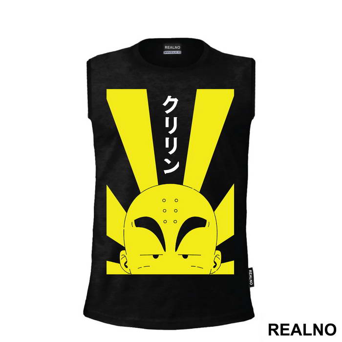 Krillin Sun Rays - Goku - Dragon Ball