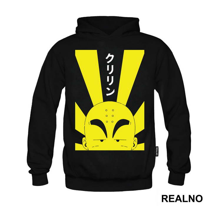 Krillin Sun Rays - Goku - Dragon Ball