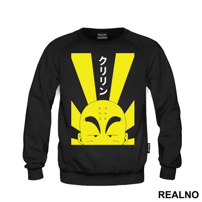Krillin Sun Rays - Goku - Dragon Ball