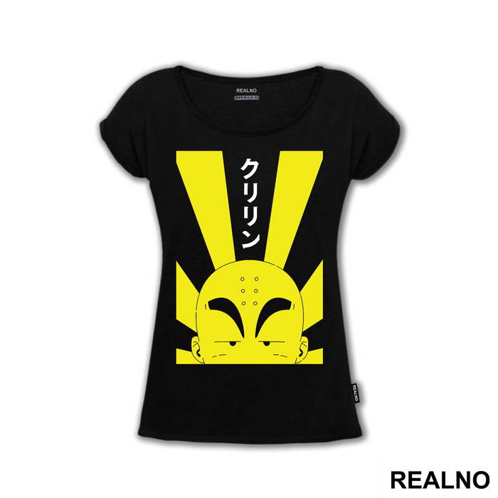 Krillin Sun Rays - Goku - Dragon Ball