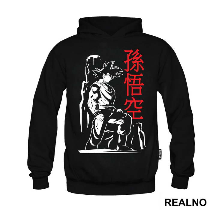 Stepping Up - Goku - Dragon Ball