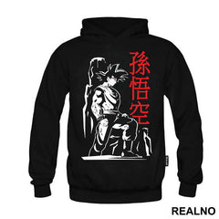 Stepping Up - Goku - Dragon Ball