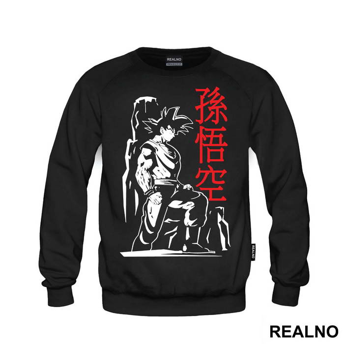Stepping Up - Goku - Dragon Ball