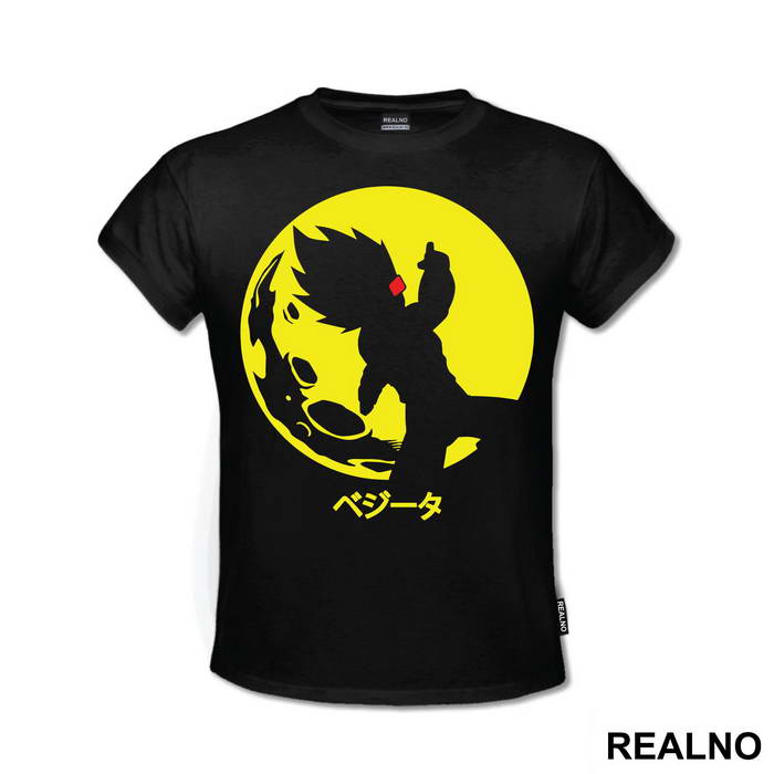 Vegeta Yellow Moon - Goku - Dragon Ball