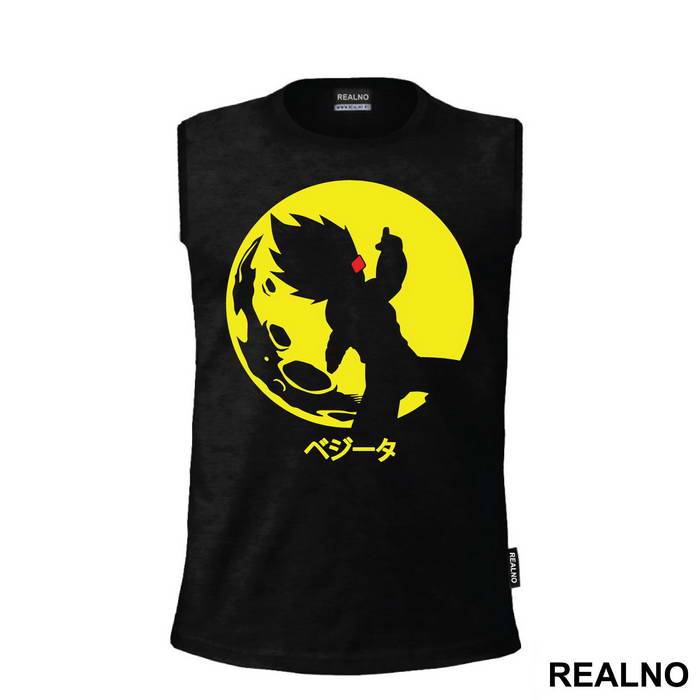 Vegeta Yellow Moon - Goku - Dragon Ball