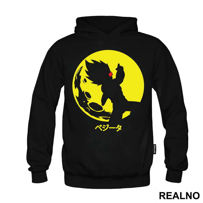 Vegeta Yellow Moon - Goku - Dragon Ball
